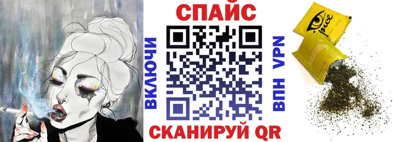 БУТИРАТ 1.4BDO  где продают   Велиж 