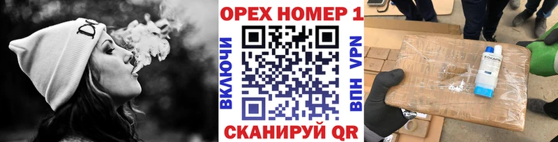 COCAIN Перу Велиж