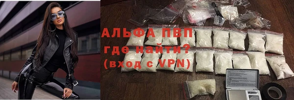 ПСИЛОЦИБИНОВЫЕ ГРИБЫ Беломорск
