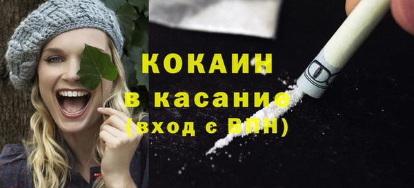ПСИЛОЦИБИНОВЫЕ ГРИБЫ Беломорск