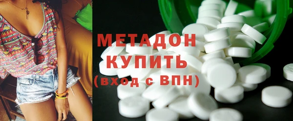 винт Белокуриха