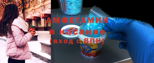 a pvp Богородск