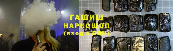ПСИЛОЦИБИНОВЫЕ ГРИБЫ Беломорск