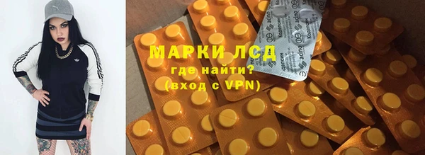 мет Богородицк