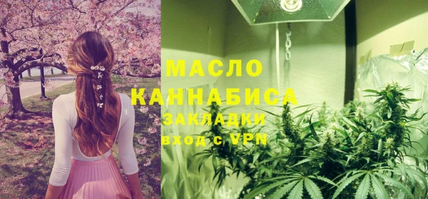 винт Белокуриха