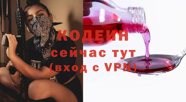 a pvp Богородск