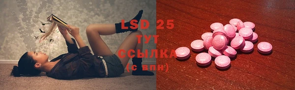 гашиш Белоозёрский