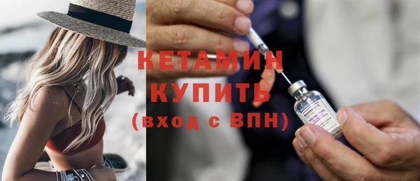 гашиш Белоозёрский