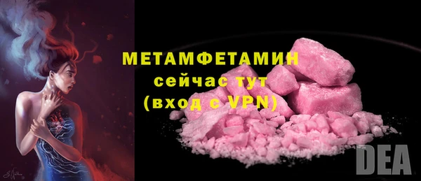 гашиш Белоозёрский