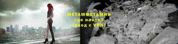 гашиш Белоозёрский