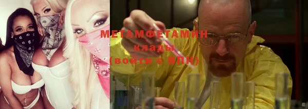гашиш Белоозёрский