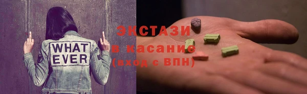 гашиш Белоозёрский