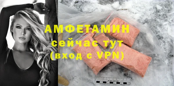 гашиш Белоозёрский