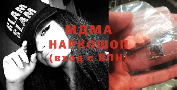 МДПВ Баксан