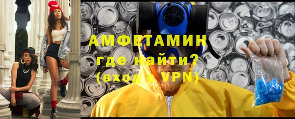 гашиш Белоозёрский