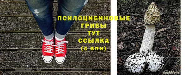гашиш Белоозёрский
