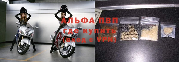 ПСИЛОЦИБИНОВЫЕ ГРИБЫ Беломорск
