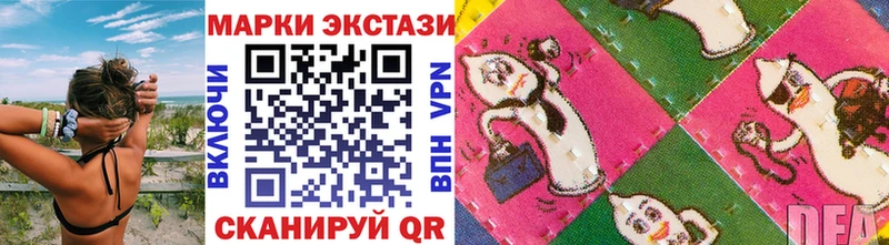 Марки NBOMe 1,5мг  продажа наркотиков  Велиж 